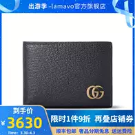 gucci 428727