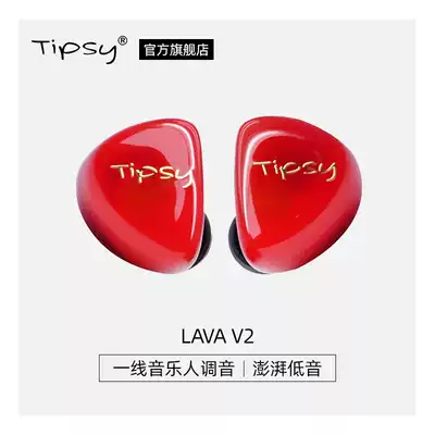 定制耳返 新人首单优惠推荐 21年6月 淘宝海外