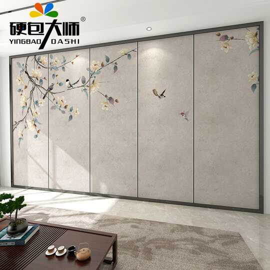 刺绣刺花尺寸 刺绣刺花香港 刺绣刺花批发 套装 淘宝海外