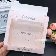 装发箍的收纳盒新品 装发箍的收纳盒价格 装发箍的收纳盒包邮 品牌 淘宝海外