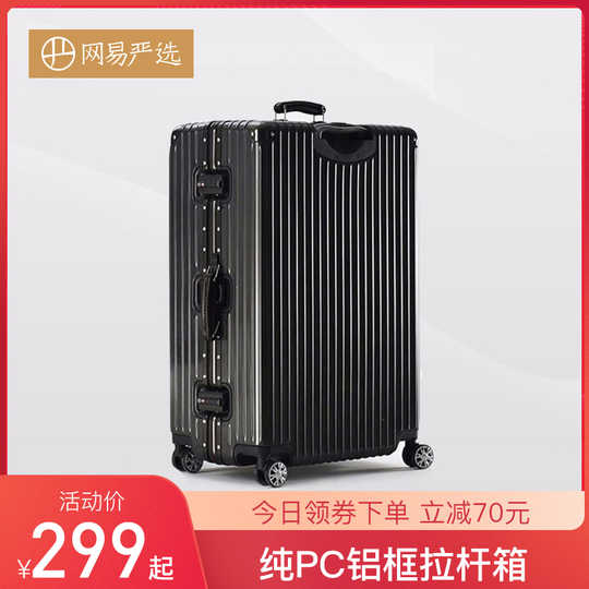 宝石箱新品 宝石箱价格 宝石箱包邮 品牌 淘宝海外