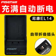 戴上天龙d5200 轻装上阵 享受人生 老板 这样的木头再来五斤