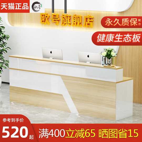 收银柜台小美容 新人首单优惠推荐 21年3月 淘宝海外 收银柜台小美容 新人首单优惠推荐 21年3月 淘宝海外