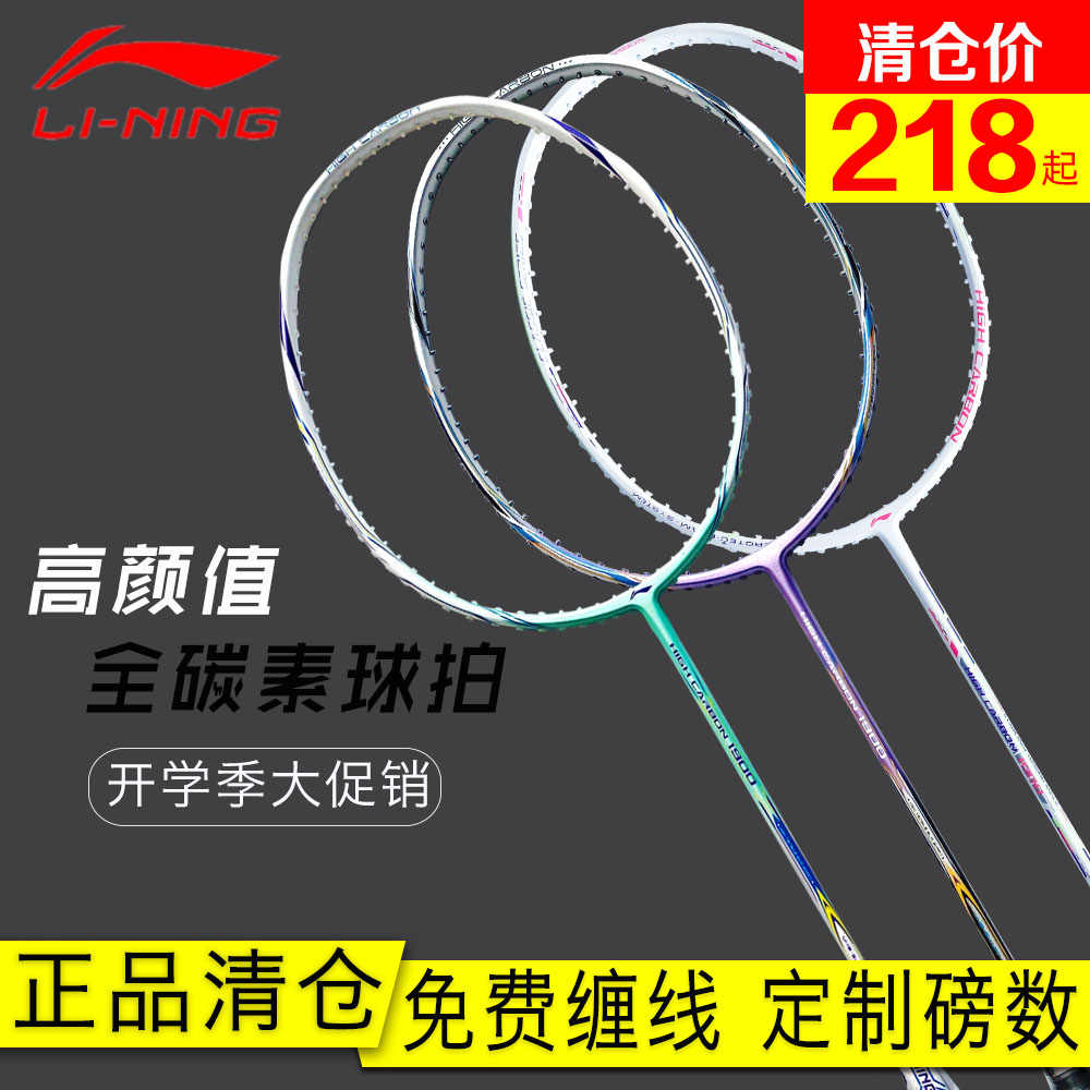 84%OFF!】 AIOULE ステンレスカットワイヤロープ 5.0mm×200M 19-50200