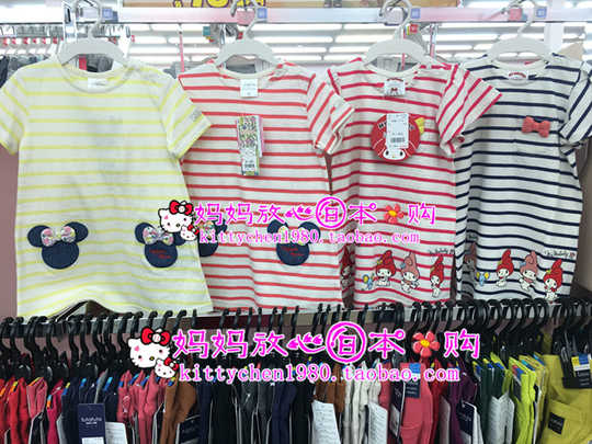 21 西松屋裙人气热卖榜推荐 淘宝海外