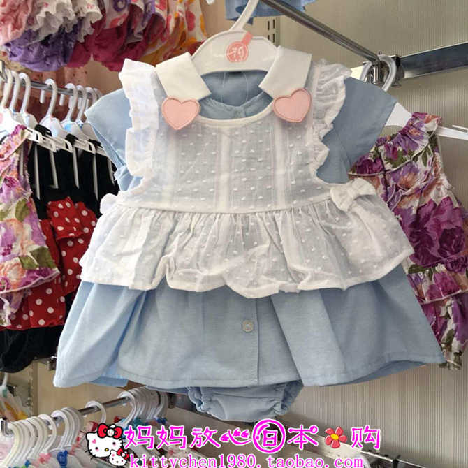 西松屋裤子夏 新人首单优惠推荐 21年3月 淘宝海外