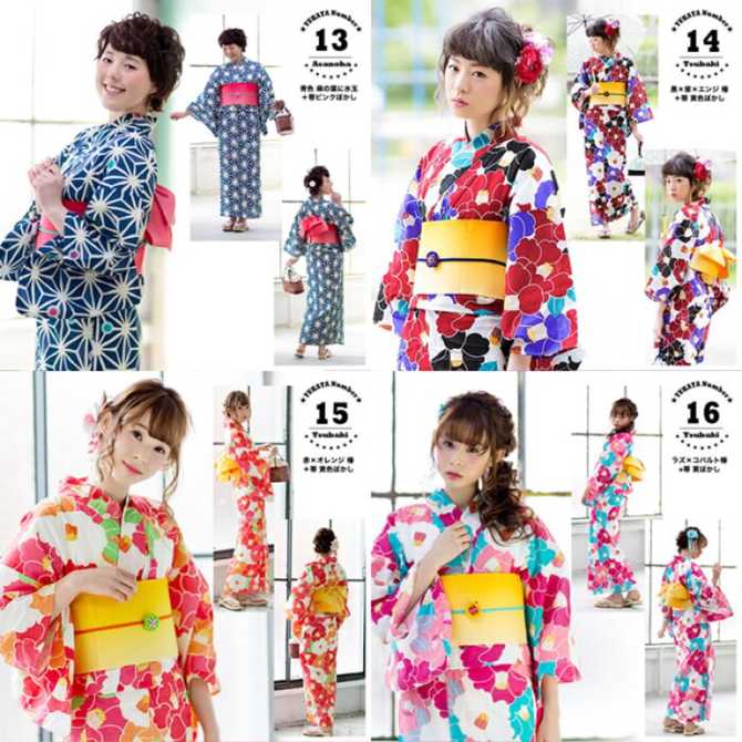 日本浴衣cos 新人首单优惠推荐 21年3月 淘宝海外