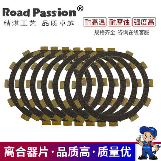 21 雅马哈魔术师250 人气热卖榜推荐 淘宝海外