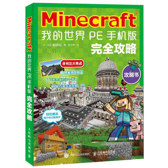 采矿机 新人首单优惠推荐 21年3月 淘宝海外