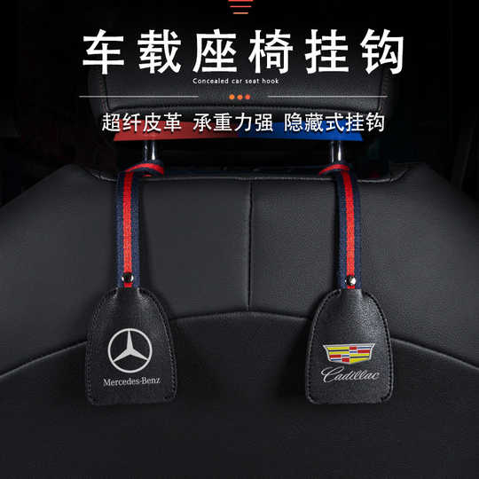 21 宝马挂钩人气热卖榜推荐 淘宝海外