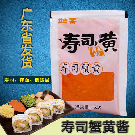 料理材料食材做法 料理材料食材哪里买 料理材料食材食谱 店 淘宝海外