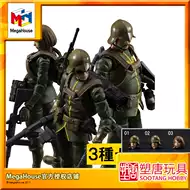 Gmg兵 新人首单优惠推荐 21年6月 淘宝海外