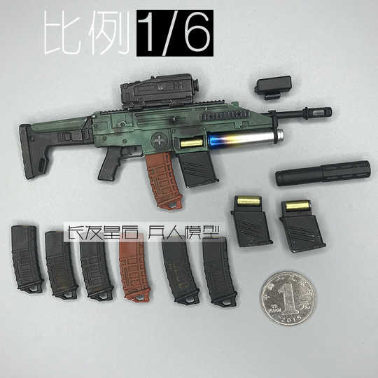 未来武器 新人首单优惠推荐 21年3月 淘宝海外