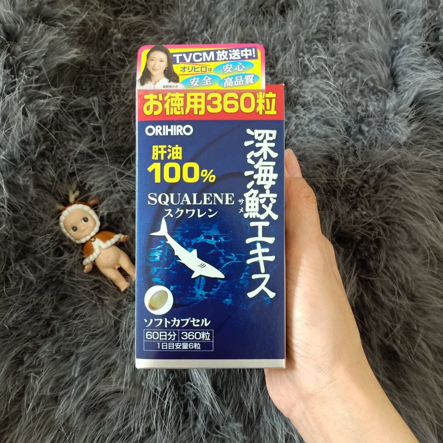 日本深海鲛功效 日本深海鲛价格 日本深海鲛品牌 的功效 淘宝海外