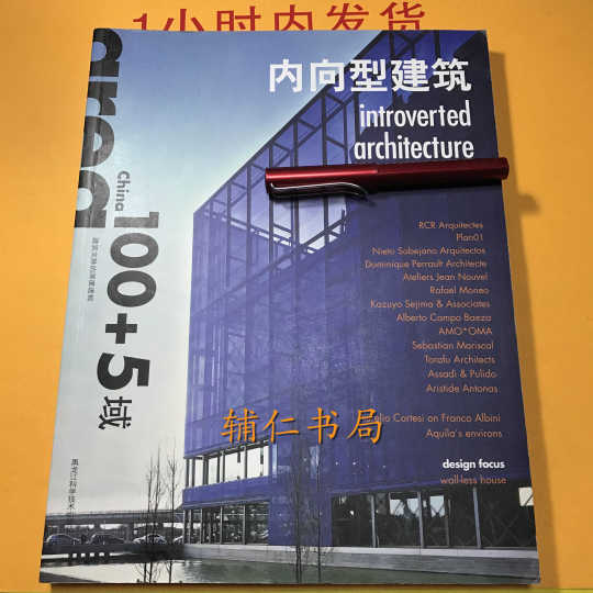 21 韩国梨花女子大学人气热卖榜推荐 淘宝海外 21 韩国梨花女子大学人气热卖榜推荐 淘宝海外