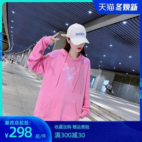 潮牌衣服女搭配 潮牌衣服女穿搭 潮牌衣服女品牌 图片 淘宝海外