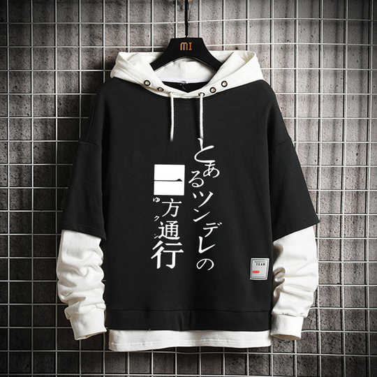 一方通行周边漫画 一方通行周边下载 一方通行周边商品 攻略 淘宝海外