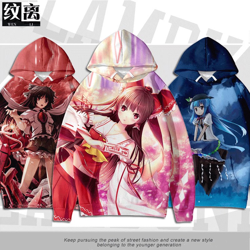 東方八雲紫技巧 東方八雲紫下載 東方八雲紫推薦 價錢 淘寶海外