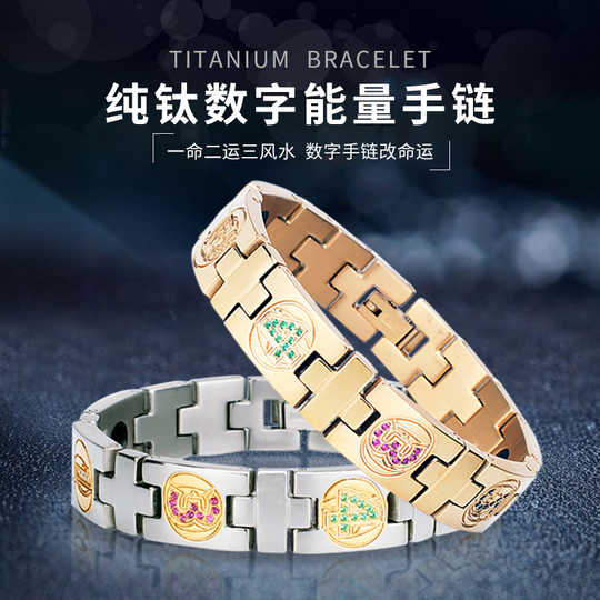 数字开运下载 数字开运香港 数字开运新加坡 马来西亚 淘宝海外