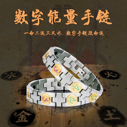 数字开运下载 数字开运香港 数字开运新加坡 马来西亚 淘宝海外