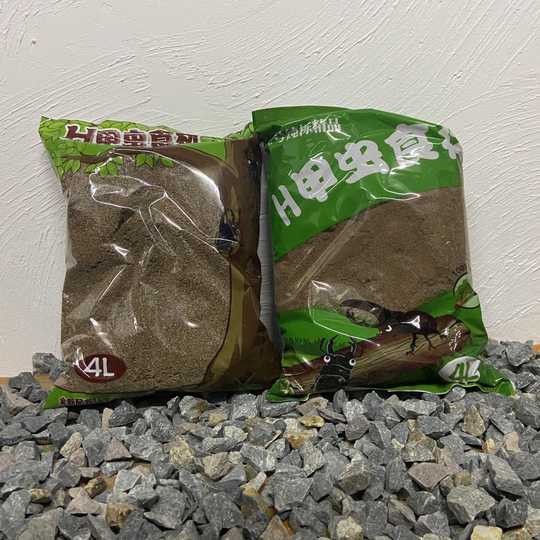 甲虫幼虫 新人首单优惠推荐 淘宝海外 甲虫幼虫 新人首单优惠推荐 淘宝海外