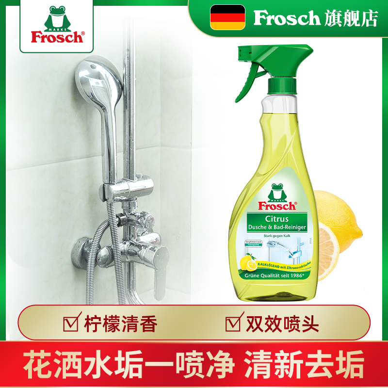 PP 1250 Trinkbecher klar 0,2 l Ø 78 mm -extra stark-