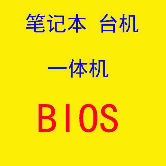 21 技嘉1 人气热卖榜推荐 淘宝海外 21 技嘉1 人气热卖榜推荐 淘宝海外