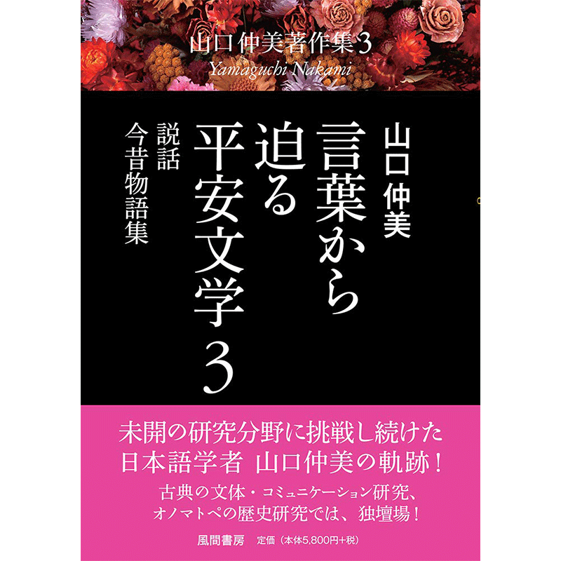安物语 新人首单优惠推荐 21年6月 淘宝海外