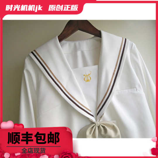 名古屋马来西亚 名古屋新加坡 名古屋攻略 介绍 淘宝海外