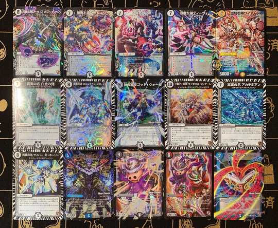 21 R34 人气热卖榜推荐 淘宝海外