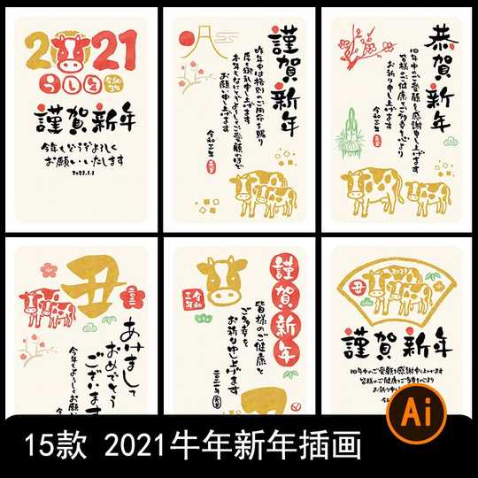 毛笔艺术画 新人首单优惠推荐 淘宝海外