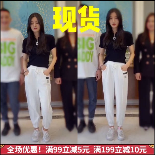 Nana包 新人首单优惠推荐 21年6月 淘宝海外