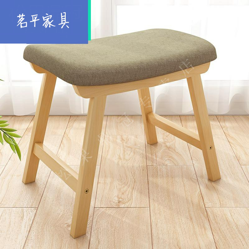 高的凳子 新人首单优惠推荐 21年6月 淘宝海外