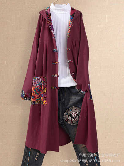 Bump下载 Bump意思 Bump价格 赏析 淘宝海外