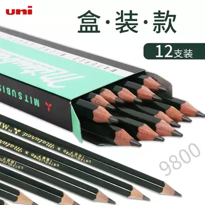 気球苦悩提供する三菱鉛筆木材 Mediven Jp