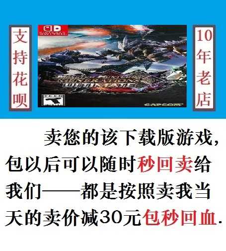 Mhxx 新人首单优惠推荐 淘宝海外
