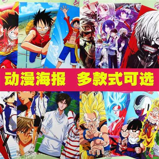 海贼王子技巧 海贼王子下载 海贼王子推荐 价钱 淘宝海外