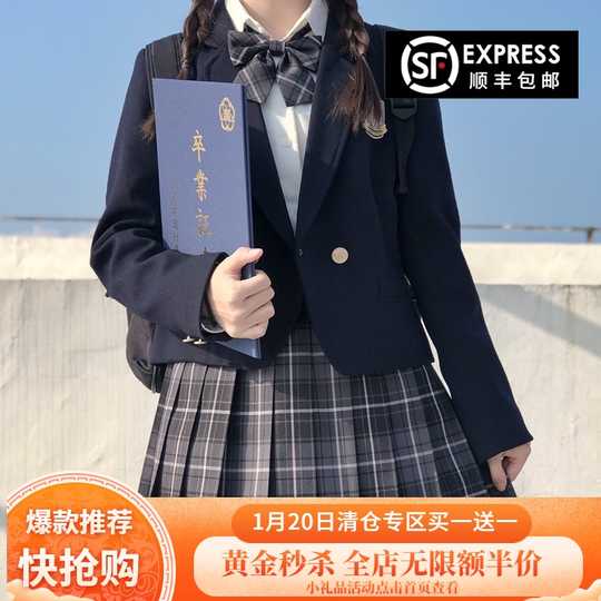 21 職業制服人氣熱賣榜推薦 淘寶海外