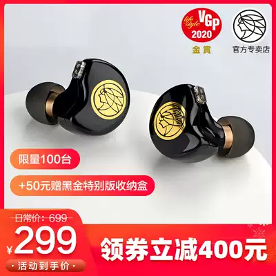 耳返推荐 耳返评价 耳返价格 香港 淘宝海外