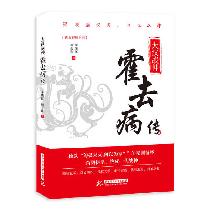 天才小说 新人首单优惠推荐 21年4月 淘宝海外