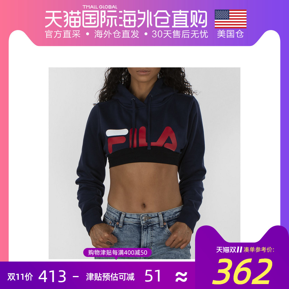 Supreme Blockbuster Hoodie /"SS 19/" SU7431