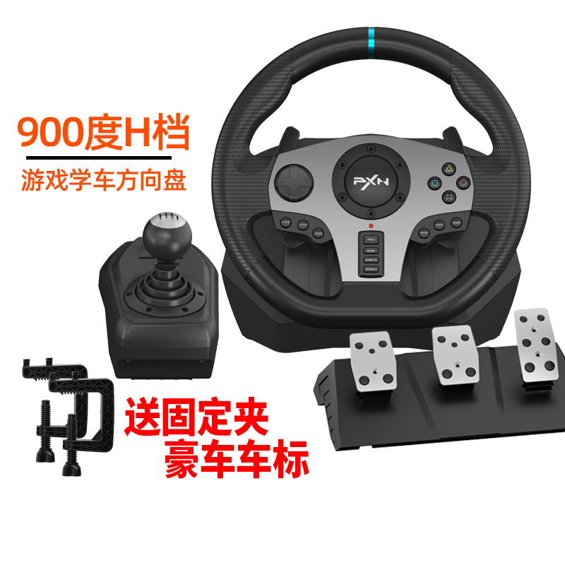 赛车游戏卡推荐 赛车游戏卡安装 赛车游戏卡价格 二手 淘宝海外 赛车游戏卡推荐 赛车游戏卡安装 赛车游戏卡价格 二手 淘宝海外