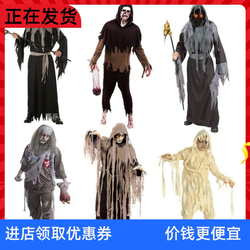 鬼服装推荐品牌 新人首单立减十元 21年6月 淘宝海外