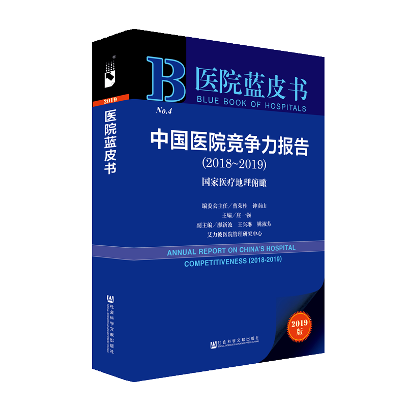 俯瞰 新人首单优惠推荐 21年6月 淘宝海外