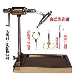 旋转台diy 新人首单立减十元 21年7月 淘宝海外