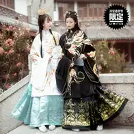 21 长袄裙人气热卖榜推荐 淘宝海外