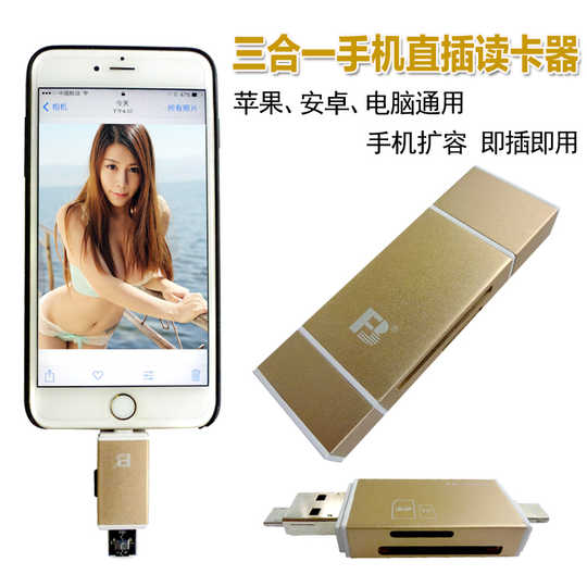 Gopro电脑价格 Gopro电脑中心 Gopro电脑diy 系统 淘宝海外