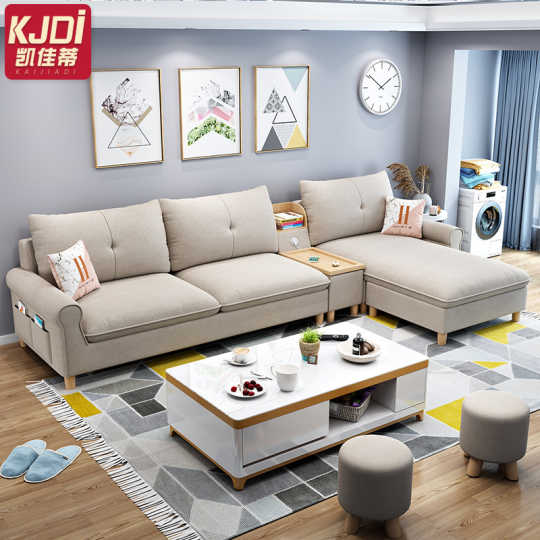 小套沙发茶几组新品 小套沙发茶几组价格 小套沙发茶几组包邮 品牌 淘宝海外