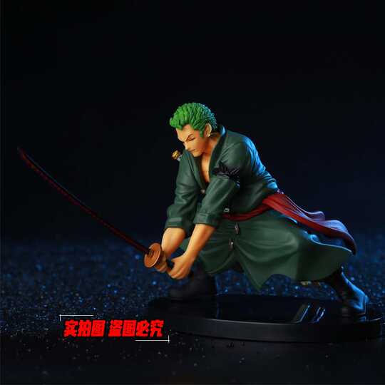 造型王顶上决战索隆漫画 造型王顶上决战索隆推荐 造型王顶上决战索隆店 价钱 淘宝海外