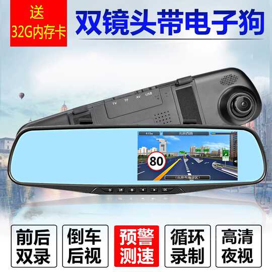 21 宝马原厂导航人气热卖榜推荐 淘宝海外 21 宝马原厂导航人气热卖榜推荐 淘宝海外